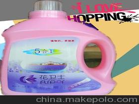 廣豐縣花衛(wèi)士洗滌用品廠 專業(yè)清潔用品制造商