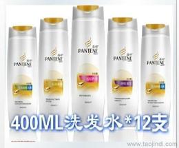 可靠的個人衛(wèi)浴清潔用品廠家貨源供應(yīng)信息