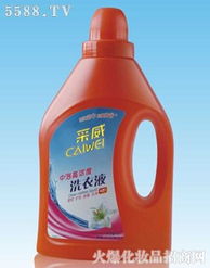 廣州市荔灣區(qū)雅麗清潔用品廠 織物洗護(hù)產(chǎn)品展示與選購指南