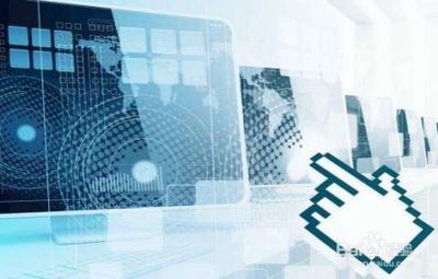 企業(yè)計算機信息系統(tǒng)集成資質申報時間一覽表及服務指南