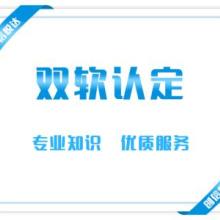 計算機信息系統(tǒng)集成服務 構建企業(yè)數(shù)字化轉型的基石